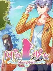 韩国动漫剧集结构的节奏曲线示意图